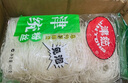 津统 马铃薯绿豆粉丝 天津特产红薯圈粉免泡粉条凉拌细粉火锅配菜食材 绿豆粉丝 400g*1袋 实拍图