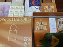 阿芙（AFU）以油养福 五台山限定11籽精华油30+30ml 紧致淡纹 送女友礼物 实拍图