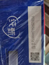 蒙牛（MENGNIU）纯甄黄桃果粒风味酸奶 200g*10盒 礼盒装 实拍图
