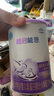 雀巢（Nestle）超启能恩1段婴幼儿乳蛋白部分水解配方奶粉0-12个月适用380g 实拍图