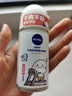 妮维雅（NIVEA）抑汗香体腋下止汗露滚珠干爽舒适爽身走珠液50ml*2 实拍图