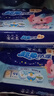 安儿乐（Anerle）超柔防漏新生儿纸尿片S44片(3-6kg)透气尿不湿【品牌直供 安心品质】 实拍图
