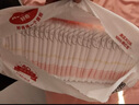 好奇（Huggies）铂金装纸尿裤M144片(6-11kg)中号婴儿尿不湿小桃裤裸感超薄透气 实拍图