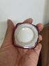 欧莱雅清润葡萄籽水绷带面霜15ml 体验装生日礼物 实拍图