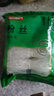 富昌 粉丝320g 水晶火锅粉丝 扇贝粉丝 方便速食 酸辣细粉条南北干货 实拍图