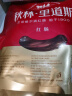 秋林里道斯 中华老字号 哈尔滨红肠580g/袋 量贩装 东北特产 休闲零食 实拍图
