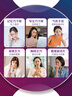 善存银40岁+中老年女士b族复合维生素dve生物素锌硒钙镁铁160粒*2瓶 实拍图