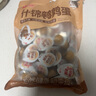 良品铺子什锦鹌鹑蛋450g卤蛋小包装64颗铁蛋即食盐焗卤味素食网红休闲小吃 实拍图