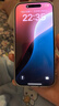 Apple/苹果 iPhone 16 Pro（A3294）256GB 白色钛金属 支持移动联通电信5G 双卡双待手机 实拍图