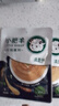 东来顺 内蒙古羔羊原切厚切肉卷1斤 火锅羊肉卷羊肉片 清真中华老字号 实拍图