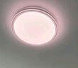 欧普照明（OPPLE）全光谱护眼吸顶灯客厅灯照明灯具简约 品见4-48W 实拍图