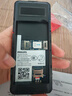 飞利浦（PHILIPS）E568A 绚丽红 升级版 移动联通电信4G全网通 老年人手机智能 超长待机学生手机 直板按键 实拍图