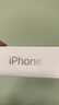 Apple/苹果 iPhone 16 Pro（A3294）128GB 白色钛金属 支持移动联通电信5G 双卡双待手机 实拍图