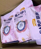麦富迪 猫粮 barf霸弗生骨肉主食冻干双拼天然粮鲜肉营养无谷高肉高蛋白 牛肉配方|成猫粮试吃100g 实拍图