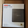 联想（Lenovo）8倍速 USB外置光驱 DVD外置刻录机 移动光驱 外接光驱 笔记本电脑便携光驱外置读刻一体黑色 GP70N 实拍图