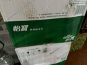 怡宝纯净水4.5L*4瓶整箱大桶装饮用水非矿泉水 泡茶煲汤 租房实用 实拍图