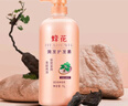 蜂花正品植物精华护发素去屑止痒润泽丝滑精华素男女士通用无硅油发膜 润发护发素（含首乌精华） 1L*1瓶 实拍图