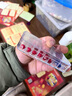 摇奖机双色球摇号选号器大乐透福利投注彩票模拟中奖神器摇奖机 【6+1】双色球【1个】 【幸运摇奖机I小巧便捷】 实拍图