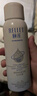 颐莲（RELLET）深层喷雾组合装 补水保湿修护（喷雾100ml+面霜15g）送女生礼物 实拍图