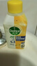 滴露（Dettol）洗衣机清洗剂250mL柠檬洗衣机深度清洁剂滚筒洗衣机清洁剂除垢 实拍图