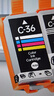双杰CL-816墨盒大容量彩色适用佳能mp288墨盒 MP236 IP2780 IP2788 MP259 MP498 MX348 MX358 MX418 MX428墨盒 实拍图