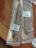 华元宠具（hoopet）猫玩具磨牙棒木天蓼薄荷球逗猫棒幼猫咪自嗨解闷拉菲草虫瘿果零食 实拍图