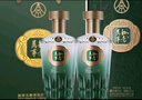 五粮液股份 送礼佳品 万事如意运顺52度500ml*2瓶 浓香型纯粮食白酒 实拍图
