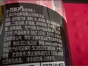 延中无糖盐汽水600ml*20瓶/箱0糖0脂咸口味含盐碳酸饮料 实拍图