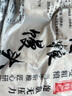 参情无限【不加白面】杂粮馒头无糖精粗粮早餐代餐全麦馒头孕妇糖尿病主食 燕麦馒头 1kg （共10个） 实拍图