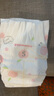 好奇（Huggies）铂金装纸尿裤S96片(4-8kg)新生儿小号婴儿尿不湿小桃裤裸感超薄 实拍图
