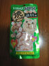 伊纳宝伊纳宝猫零食 烤海鲜夹心小鱼干猫饼干猫咪磨牙鸡肉粒洁齿成清仓 【烤鸡肉卷】金枪鱼扇贝味30g*8 小鱼干 实拍图