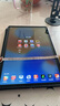 毕亚兹适用2024/23款标准版/柔光版华为MatePad Air/11.5英寸保护套 四边全包智能休眠保护壳 PB473-黑色 实拍图