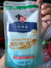 中盐 低钠盐250g【 加碘 低钠 绿色食品】 食盐 中盐出品 实拍图