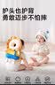 爱贝迪拉（AIBEDILA）宝宝防摔神器婴儿护头帽学走路儿童学步防撞枕保护垫夏季透气头盔 水晶绒款-小狮【升级加大+护膝】 实拍图