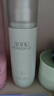 佰草集【白茶玲珑】面部护肤品乳液100ml(补水保湿改善暗沉提亮肤色) 实拍图