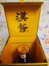 茅台（MOUTAI） 汉酱酒 酱香型白酒 51度 500ml*6瓶 整箱装 送礼 实拍图