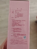 膳魔师（THERMOS）保温杯500ml大容量男女士儿童保冷水杯子毕业礼物JNL-502 粉色 实拍图