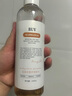 BUV金盏花爽肤水舒缓补水保湿控油湿敷水补水提亮收缩毛孔3瓶装 实拍图