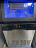 新飞（frestec）制冰机商用奶茶店小型55-400KG大型桶装水制冰器KTV吧台冰块制作机自动制冰机 【中型款】60颗-产90KG-自来水 实拍图