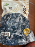 禾煜 东北黑龙江黑木耳200g 肉厚剪脚  火锅煲汤炒菜凉拌食材 实拍图
