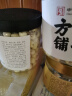 方家铺子中华老字号 六星莲子 湘潭磨皮通芯白莲子250g/罐 去芯百合银耳羹 实拍图