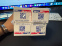 狮王（Lion）WhiteWhite小苏打牙菌斑益生菌美白牙膏480g青柠清新口气净白 实拍图