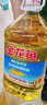 金龙鱼 食用油 葵花籽清香型调和油5L （新老包装随机发货） 实拍图