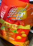 维维 豆奶粉  即食营养早餐全家冲调饮品欢乐家庭装 豆奶粉独立小袋 【京仓直发】 760g*2袋 实拍图