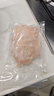 凤祥食品 香煎嫩鸡排原味1斤 (100g*5)鸡胸肉鸡排高蛋白健身轻食代餐0脂肪 实拍图