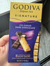 歌帝梵(GODIVA)醇享72%可可 进口黑巧克力90g 零食 生日礼物 喜糖伴手礼 实拍图