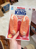 小宅男龙虾模拟蟹肉净含量130g 韩国进口手撕蟹柳轻食休闲零食开袋即食 实拍图