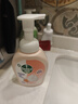 滴露（Dettol）泡沫洗手液西柚香250ml 消毒抑菌99.99% 儿童泡泡玻尿酸非补充装 实拍图