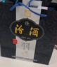 汾酒 青花20 清香型白酒 53度 375ml*2 双瓶 商务送礼 实拍图