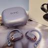 HTC【2025最新蓝牙6.0丨HiFi音效】骨传导蓝牙耳机挂耳式无线开放式耳夹式不入耳运动听歌通话降噪 曜石黑【蓝牙6.0+空间音效+云感佩戴】 实拍图